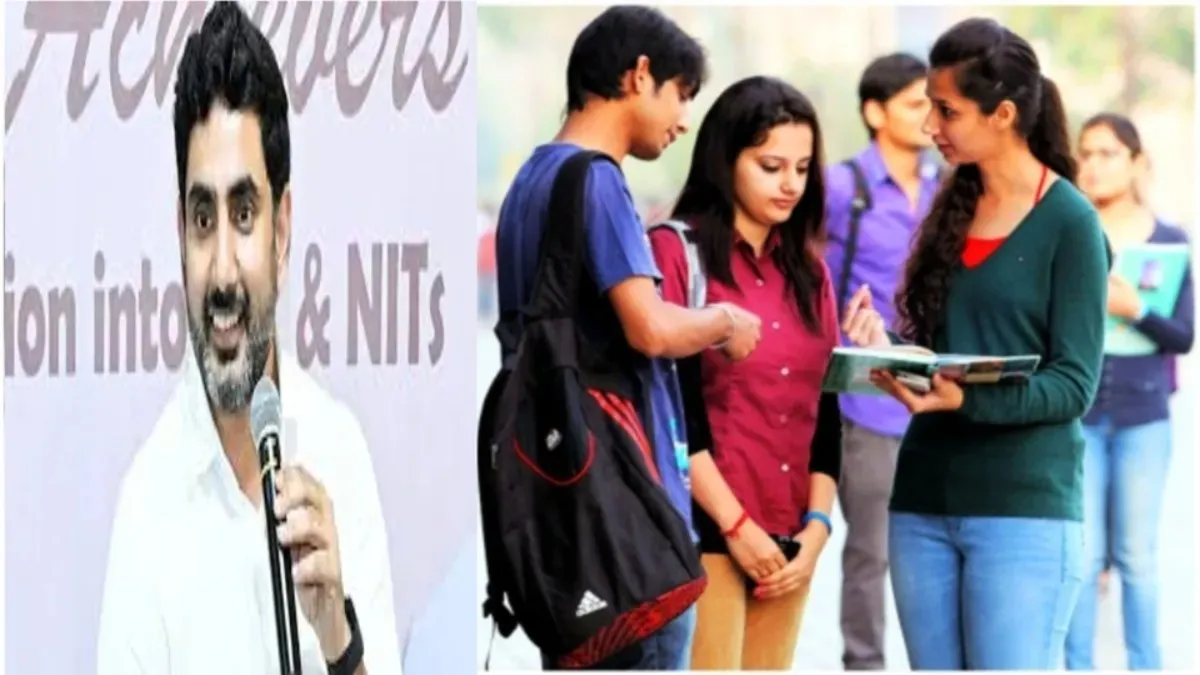 AP Govt: ఏపీలో విద్యార్ధులకు ఫీజు రీయింబర్స్ మెంట్..! సర్కార్ కీలక ఉత్తర్వులు..!