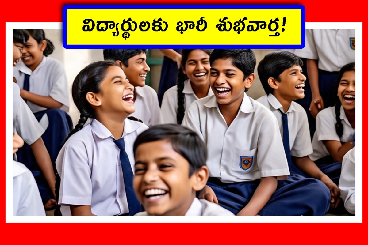 విద్యార్థులకు బ్రేక్‌ఫాస్ట్.. జూన్ 2 నుంచి అమలు