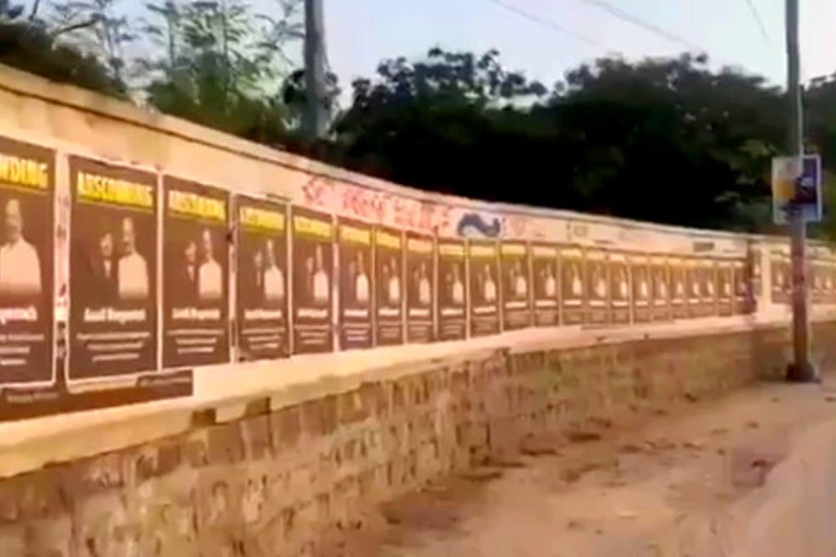 Bandi Bhagirath: పరారీలో బండి భగీరథ్‌? వెలిసిన పోస్టర్లు.. నేడు సిట్ ముందుకు బండి సంజయ్ కుమారుడు!