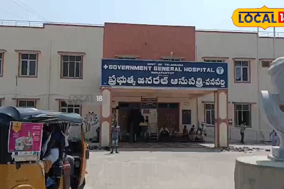 Maternal Health: ప్రైవేటుకు దీటుగా సర్కారు వైద్యం.. ఆ ఆసుపత్రి సురక్షిత మాతృత్వానికి కేరాఫ్ అడ్రస్