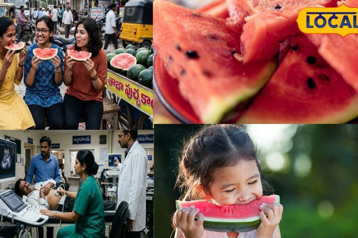 Summer Fruit Health Tips: పుచ్చకాయ తినేటప్పుడు ఈ తప్పు చేస్తున్నారా..? అయితే డాక్టర్ చెబుతున్న షాకింగ్ విషయాలు ఇవే